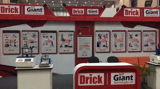 2019 孟加拉國(guó)國(guó)際印刷包裝標(biāo)志博覽會(huì)開(kāi)幕，德瑞克儀器歡迎您的到來(lái)！