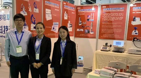 金秋十月 || 2019越南包裝印刷展，2019上海農(nóng)化產(chǎn)品、農(nóng)業(yè)裝備展同期舉行，山東德瑞克儀器有限公司恭候您的到來！