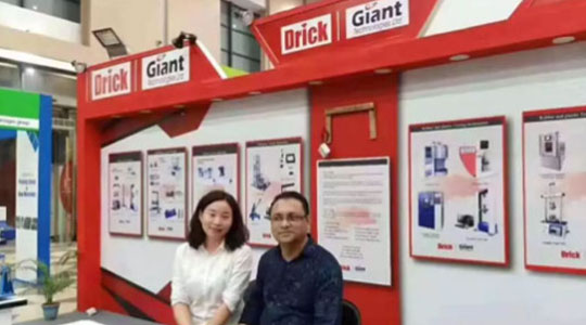 2019 孟加拉國國際印刷包裝標(biāo)志博覽會落下帷幕，德瑞克儀器榮獲“優(yōu)秀參展商”獎項(xiàng)！