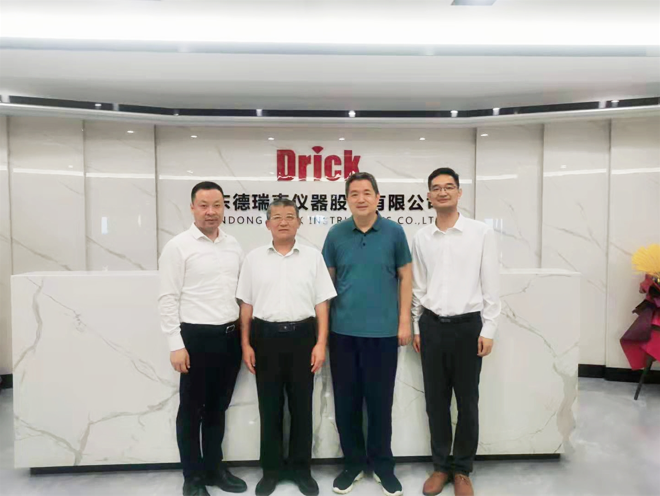 1630997238256892.png 網(wǎng)站9.7.png