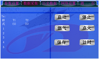 1636424950105795.png image.png