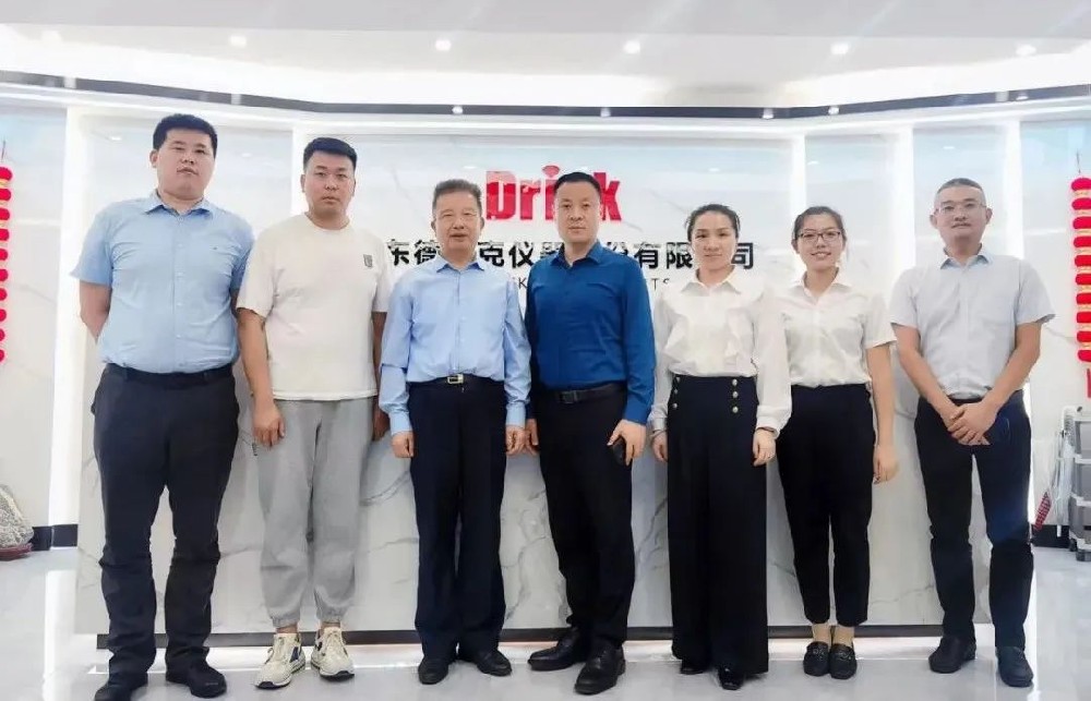 賦能民營企業(yè)發(fā)展 | 山東省民營企業(yè)家協(xié)會蒞臨德瑞克考察指導(dǎo)