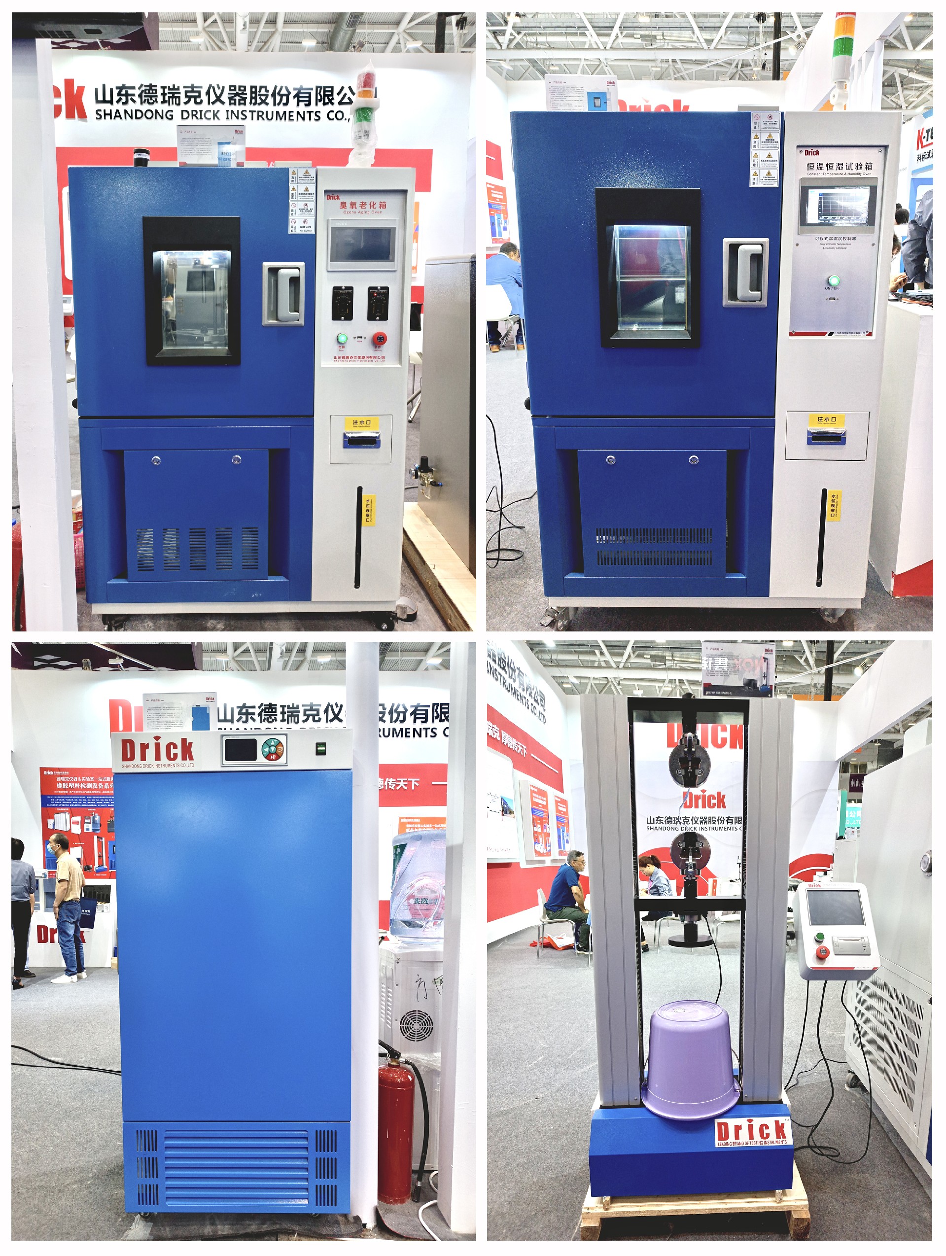 1681780812111290.jpg 產品.jpg