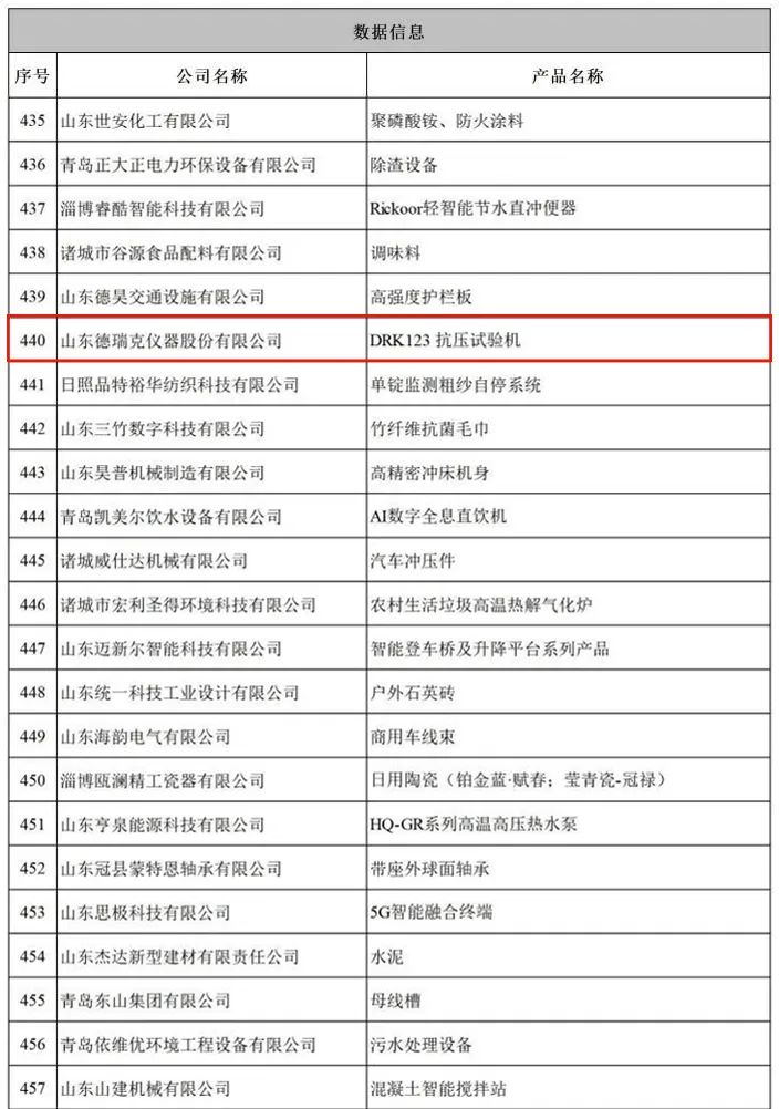 1727400243572642.jpg 002_看圖王.jpg