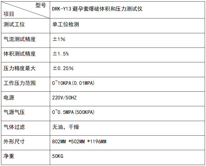 1739415600654282.png image.png