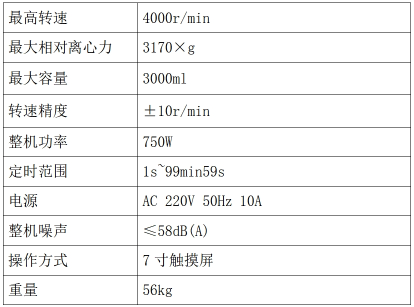 1748316971907753.png 03.png