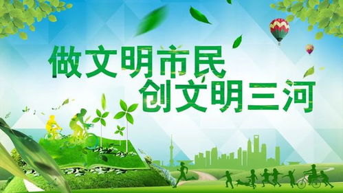 數(shù)字賦能，產(chǎn)業(yè)升級(jí) 我市10個(gè)重點(diǎn)項(xiàng)目集中開(kāi)工，數(shù)字內(nèi)容制作服務(wù)引領(lǐng)新風(fēng)向