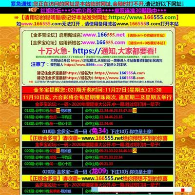 雷州仙俠 風(fēng)云再起，一統(tǒng)乾坤
